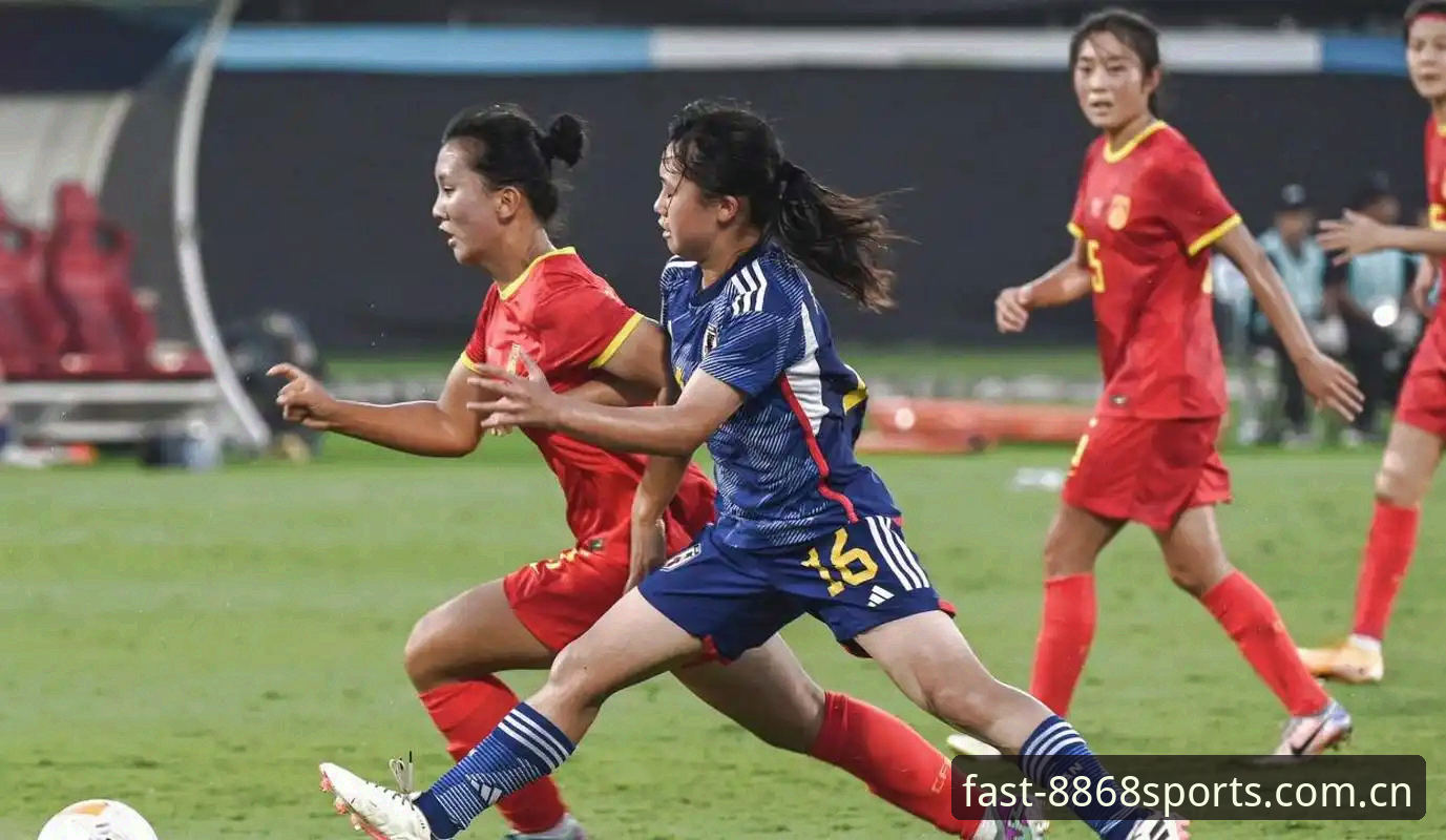 体育官网 U17世界杯抽签深度评测:中国男女足分组形势与技术分析